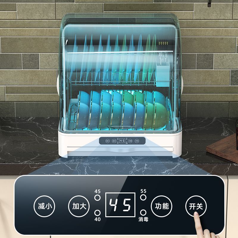 Mini Small Kitchen Desktop Disinfection Dryer on countertop with clean dishes inside and digital display panel.