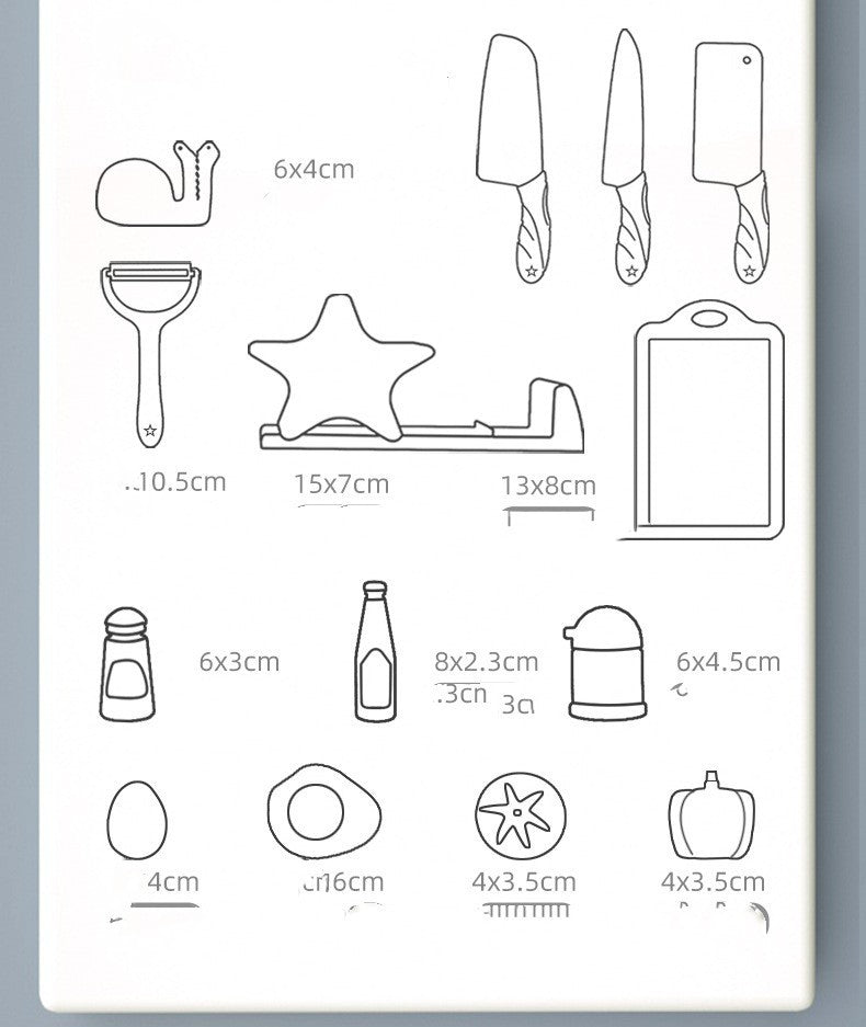 Outline of kitchen utensils including knives, a cutting board, and various food items, illustrating the New Simulation Induction Cooker.